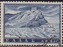 Greece 1961 Monumentos 4,50 D Multicolor Scott 701